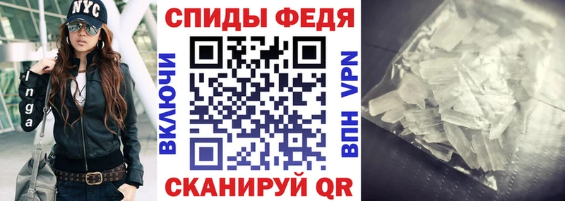 АМФ Розовый Отрадный