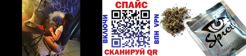 omg зеркало Отрадный БУТИРАТ GHB
