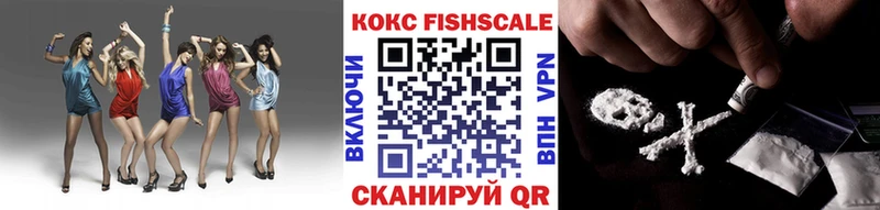 Кокаин Перу  Отрадный 