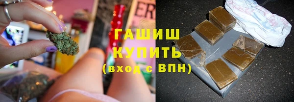 стафф Надым