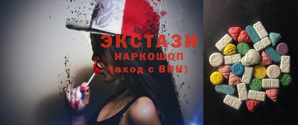 марки nbome Наволоки