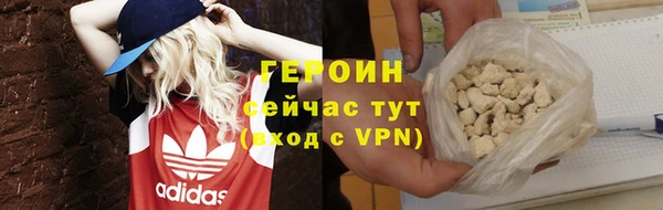 стафф Надым