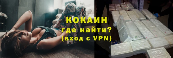 марки nbome Наволоки