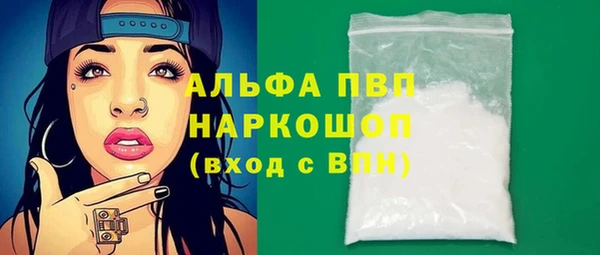 марки nbome Наволоки