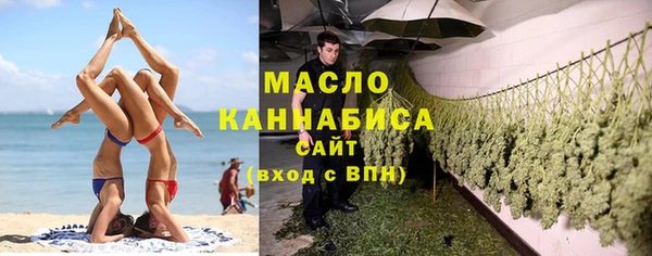 стафф Надым