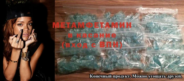 марки nbome Наволоки