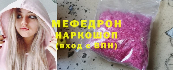марки nbome Наволоки