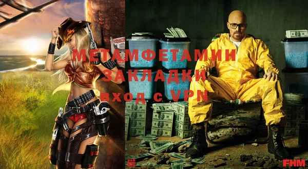 марки nbome Наволоки
