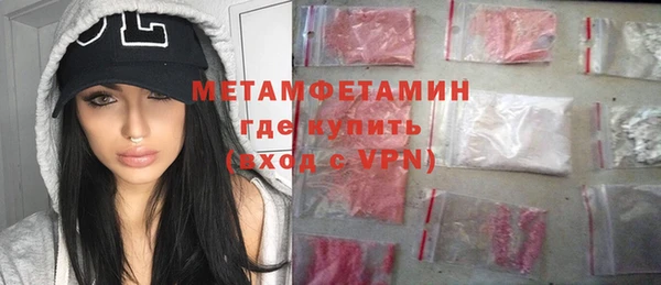 стафф Надым
