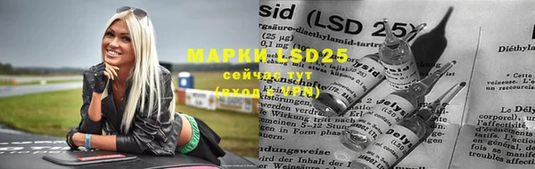 марки nbome Наволоки